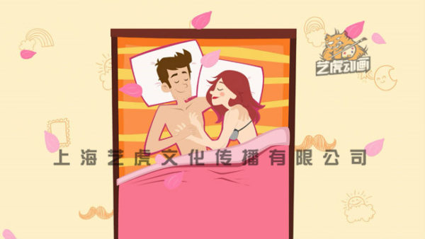 mg動畫制作