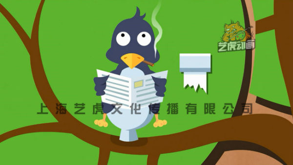 二維圖片